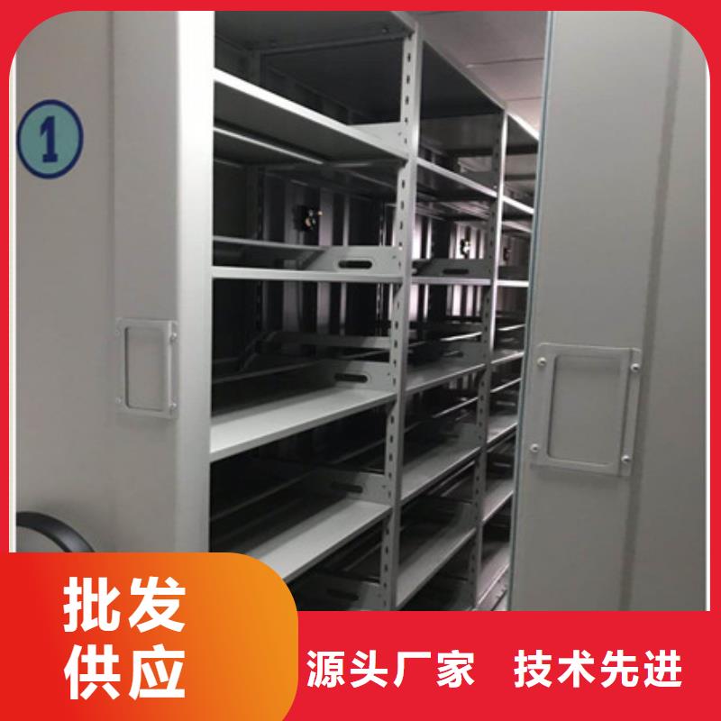 移動智能檔案柜客戶至上