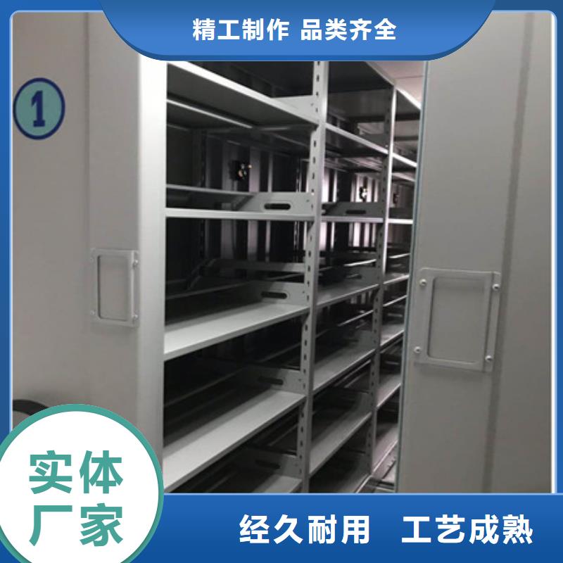 檔案架創(chuàng)新服務(wù)