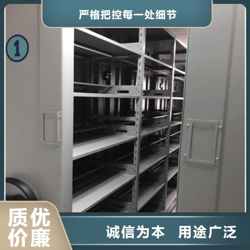 電表密集架單人床