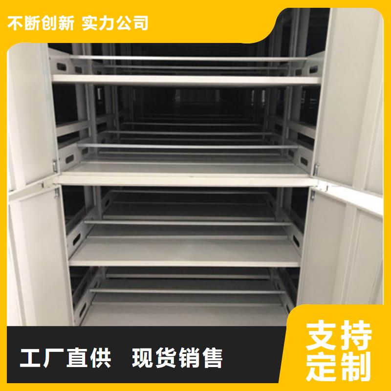 咨詢：密集柜用戶至上