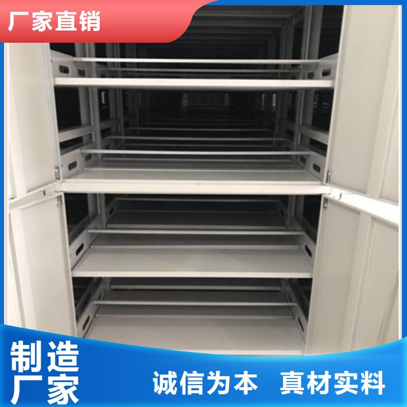 書庫智能密集書架批發低價