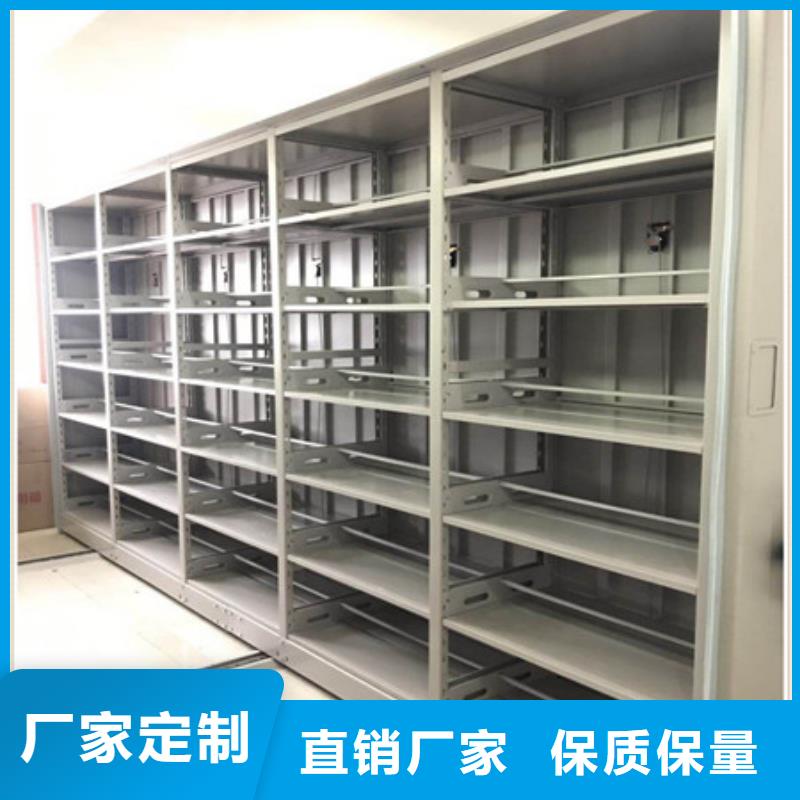 手動密集柜批發商