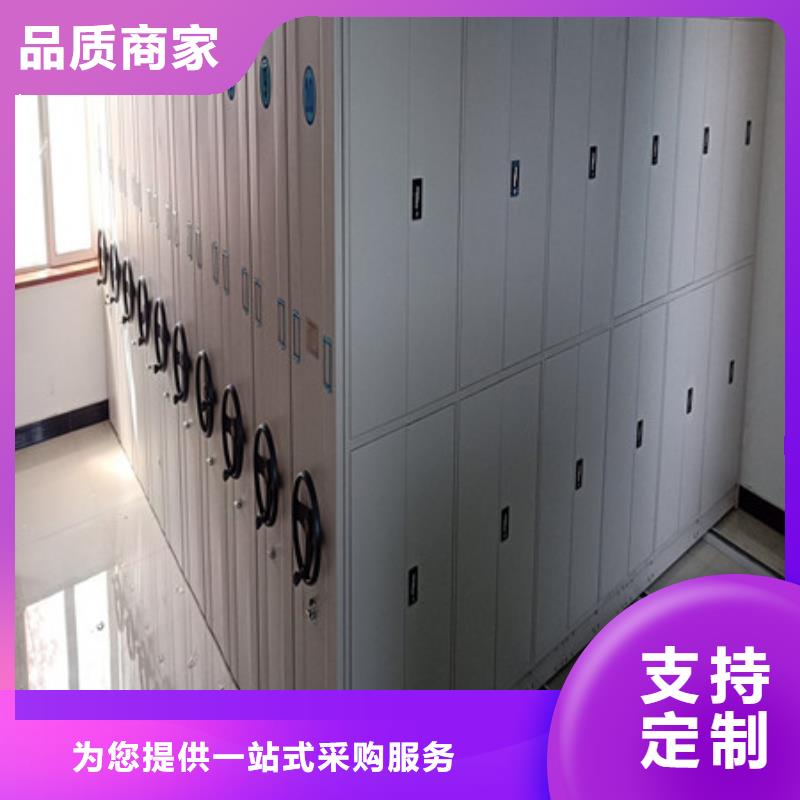 優質掛電表密集柜的生產廠家