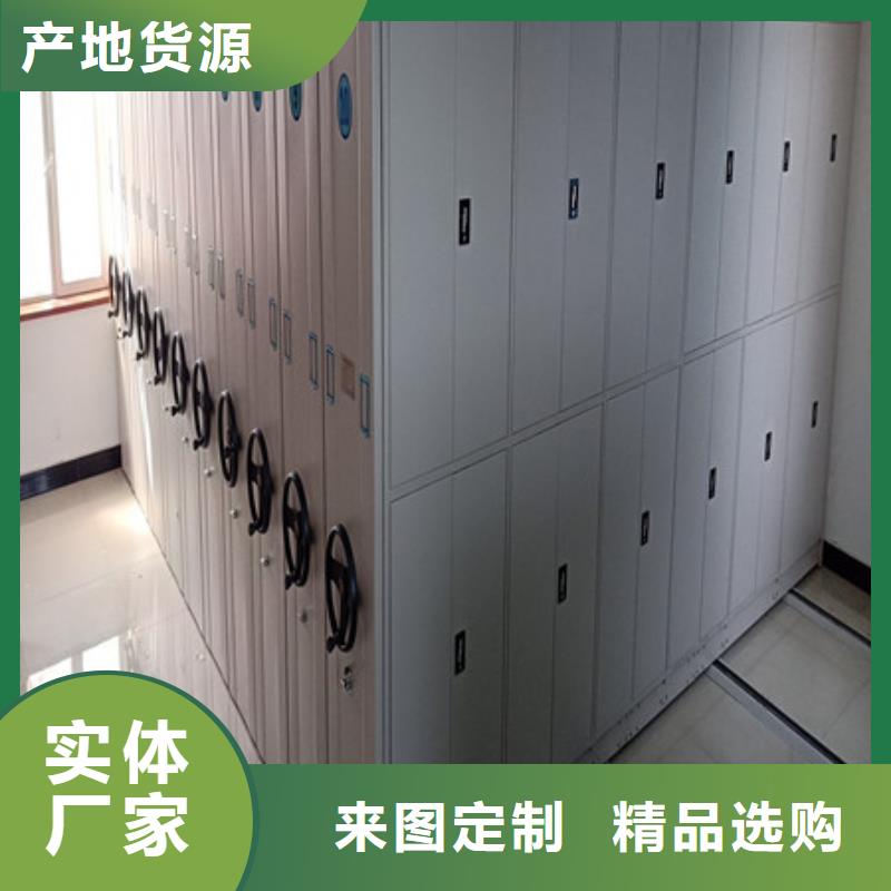 電表密集架單人床
