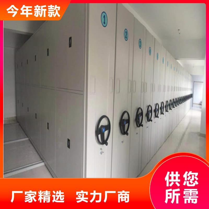 廠家熱線智能物證密集柜