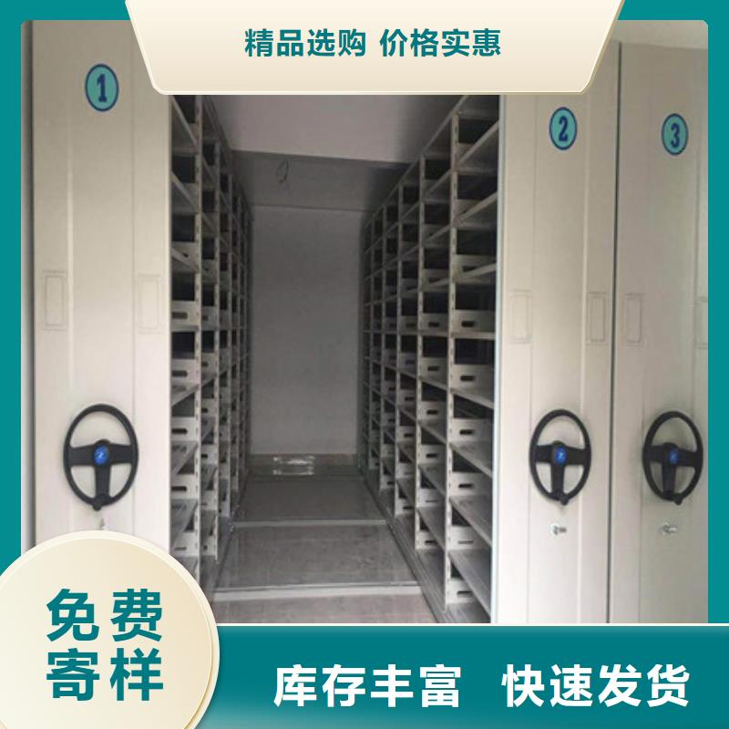 防潮密集柜承接