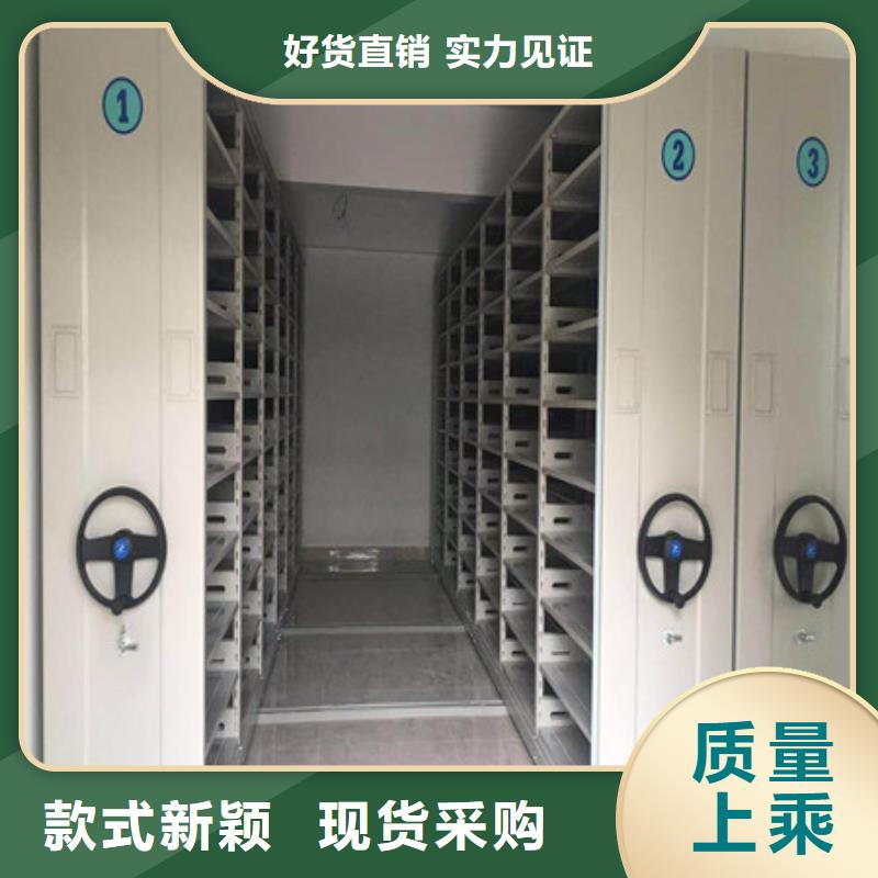 密集手動檔案柜哪家好