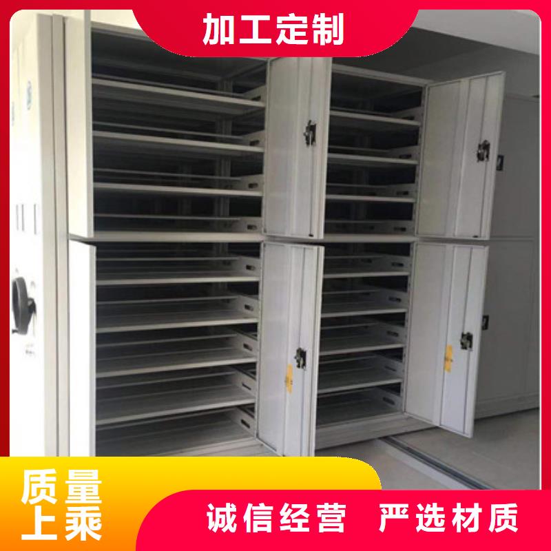 自動選層柜施工隊伍