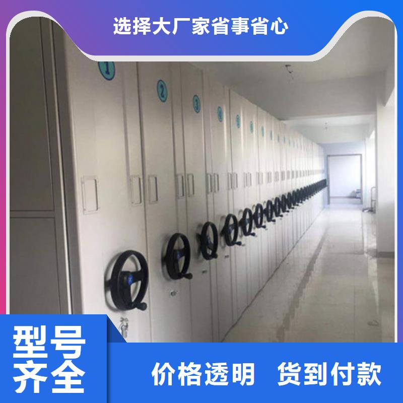 智能物證密集柜專業生產廠家