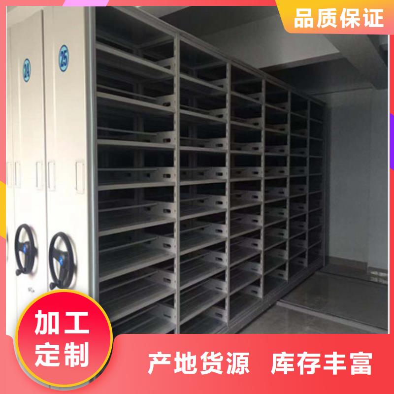 与时俱进【凯美】保密文件柜工艺层层把关