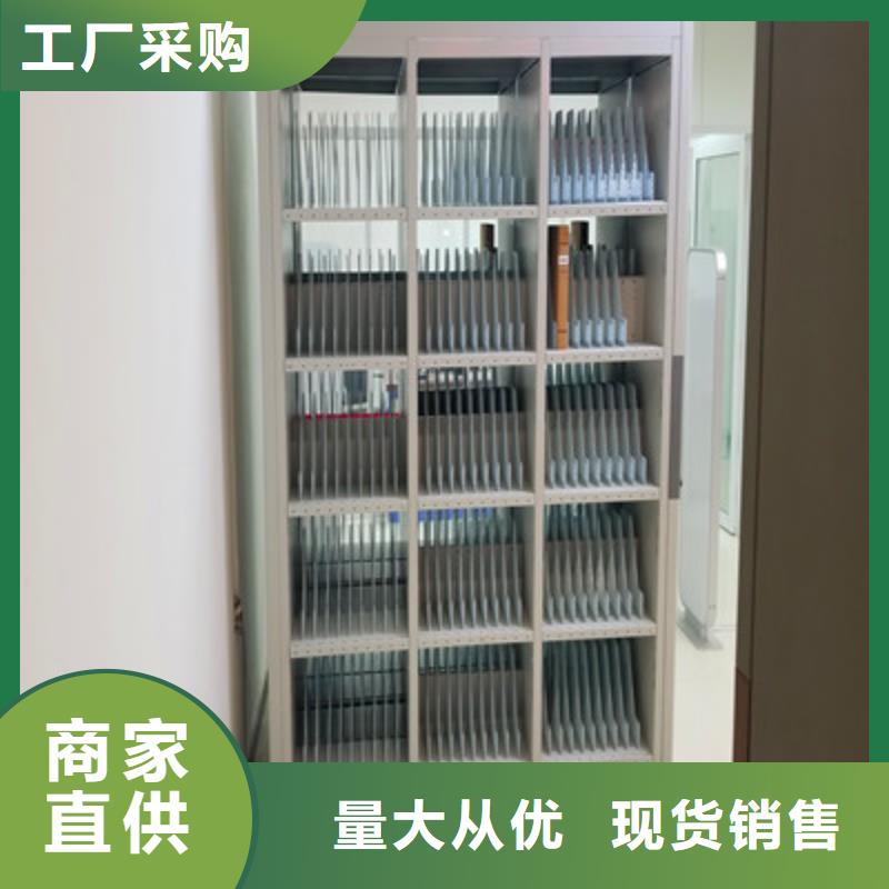 拆遷檔案保管密集柜注意事項