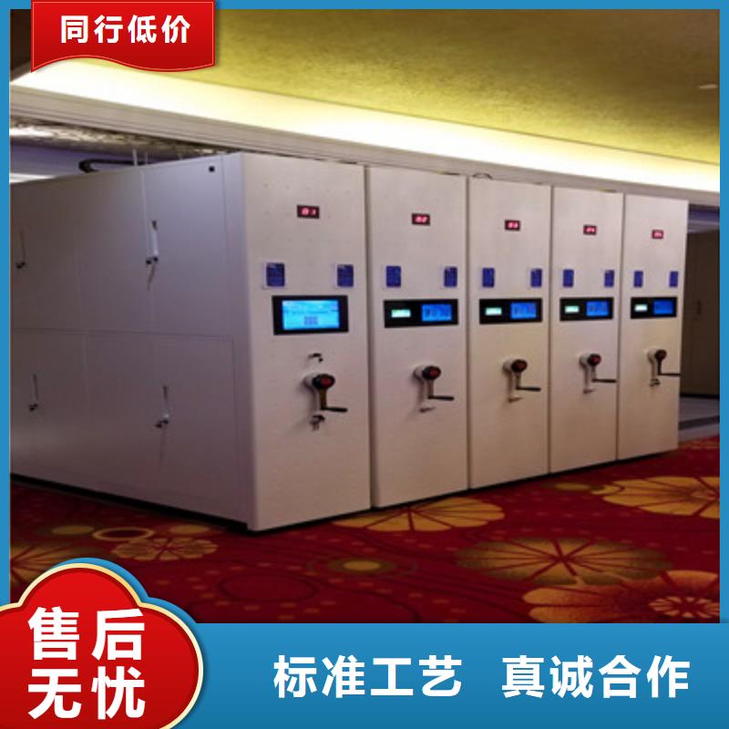 發貨速度快的會計密集柜銷售廠家