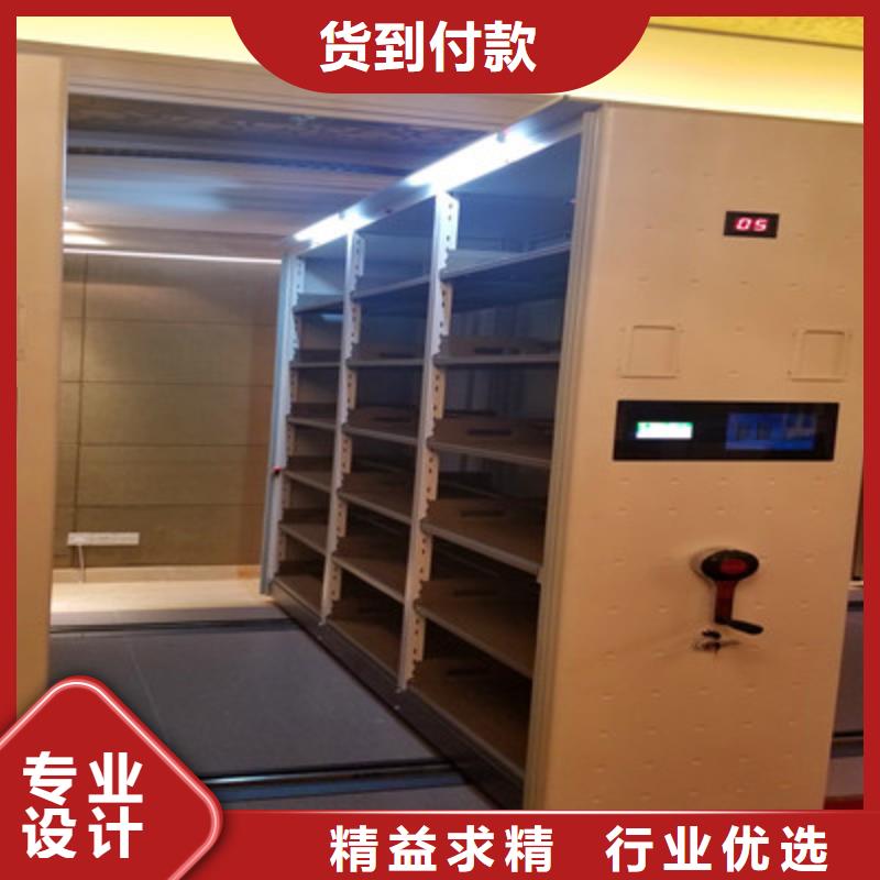 智能選層柜包郵