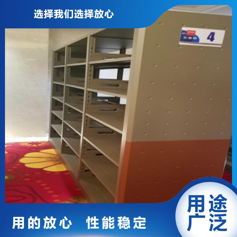 ：密集架現貨