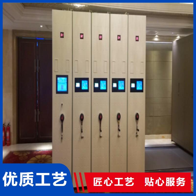 手動型密集架尺寸