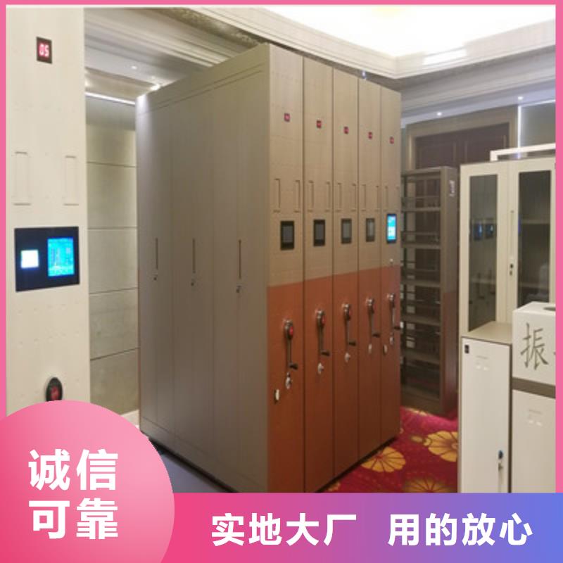 手動型密集柜需要多少錢