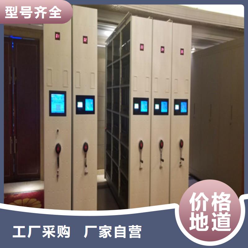 移動資料柜口碑良好