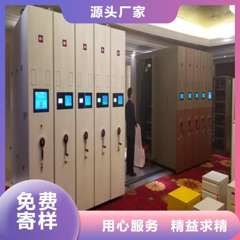 制造廠家【凱美】回轉(zhuǎn)檔案柜