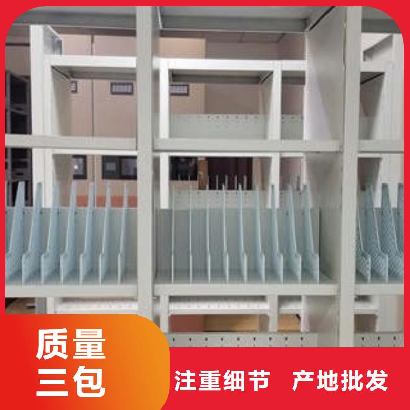 封閉型密集柜質保時間長