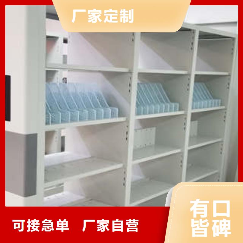電表密集架表庫(kù)發(fā)貨及時(shí)