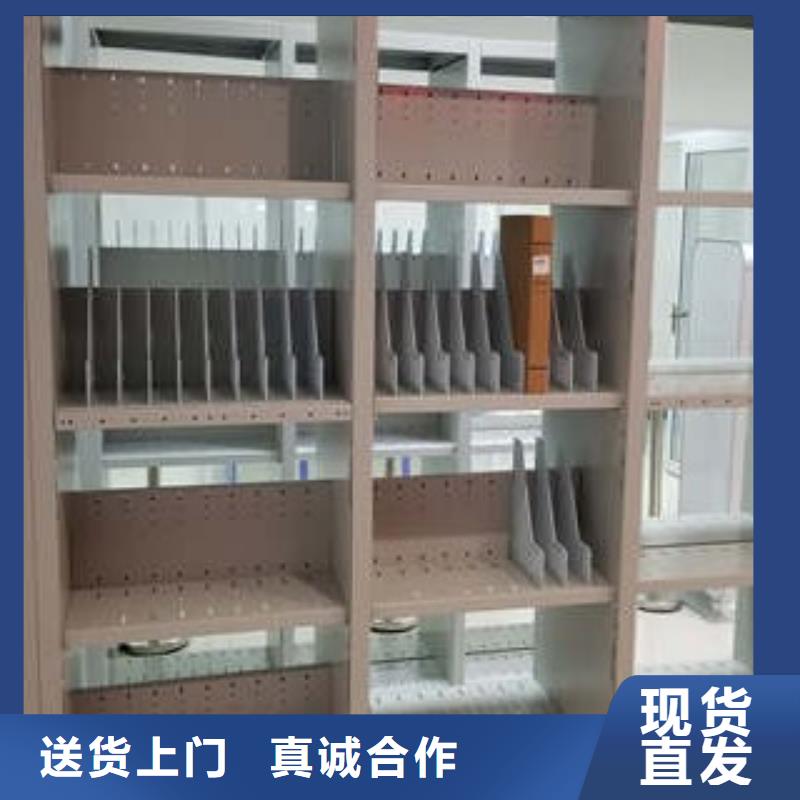 誠信互利【凱美】普通密集架