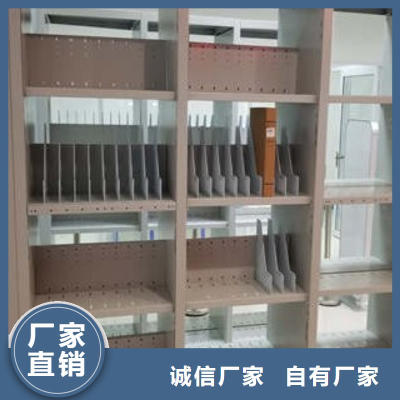 移動密集柜加列澤信柜業