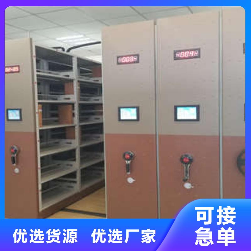 移動密集柜加列澤信柜業