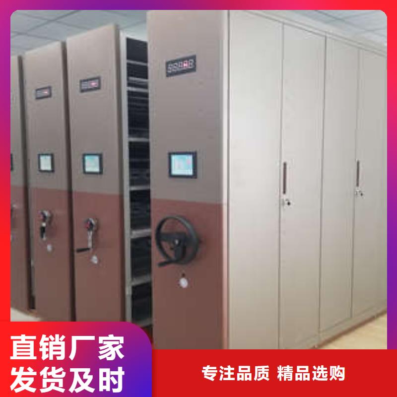 招標采購保密文件柜公司