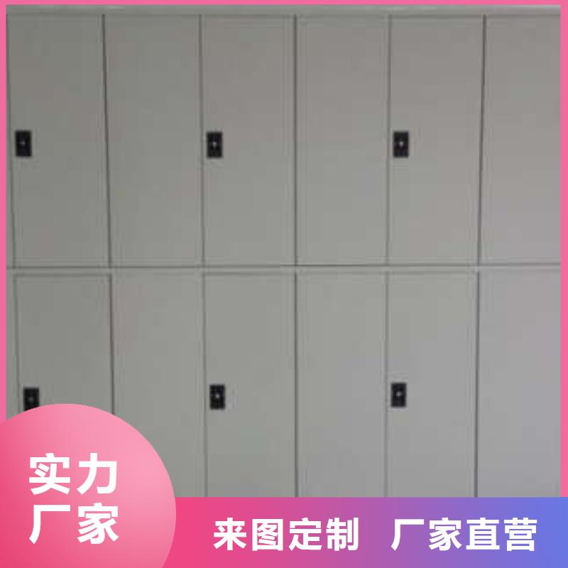 經(jīng)驗(yàn)豐富的資料庫(kù)密集架批發(fā)商