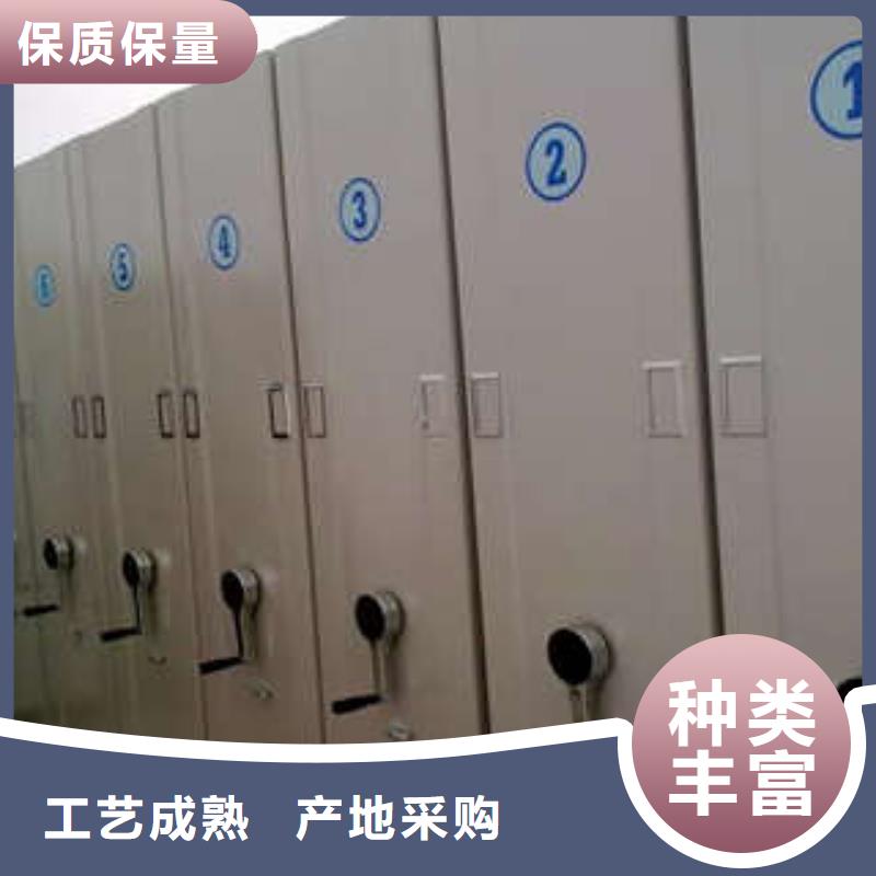 密集手動檔案柜保證