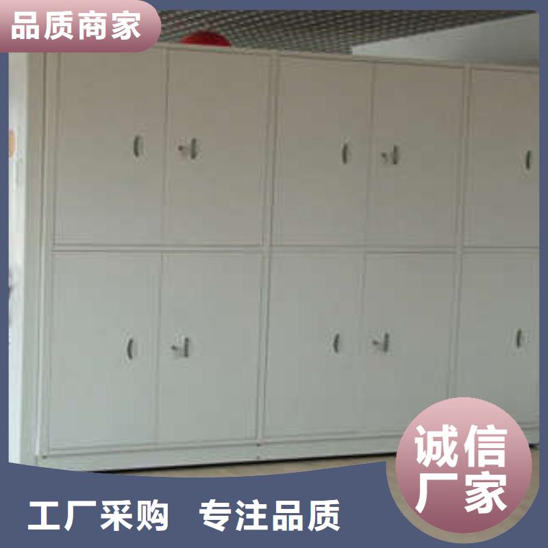 批發手動型密集柜的批發商