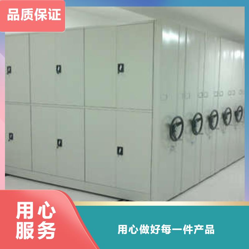 智能密集架服務周到澤信柜業