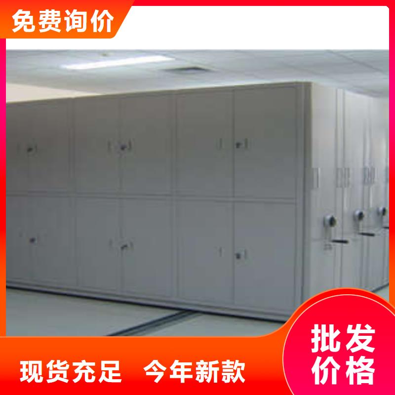機械式手搖密集柜批發廠家價格優惠