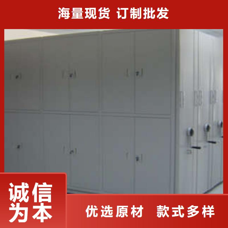 貴重文物活動密集架價格行情