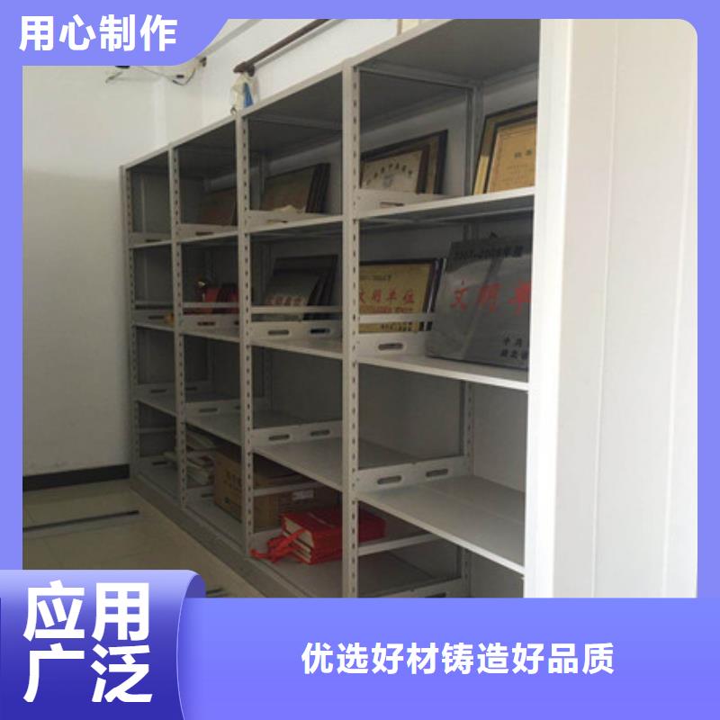 有優惠嗎【凱美】檔案資料庫密集柜