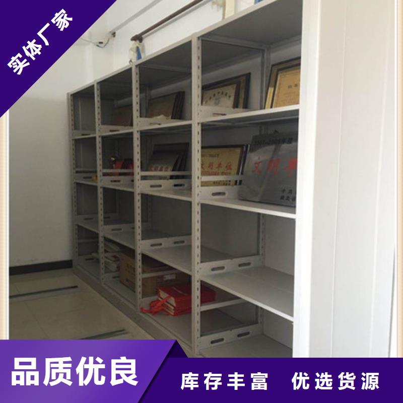 檔案資料柜質量可靠