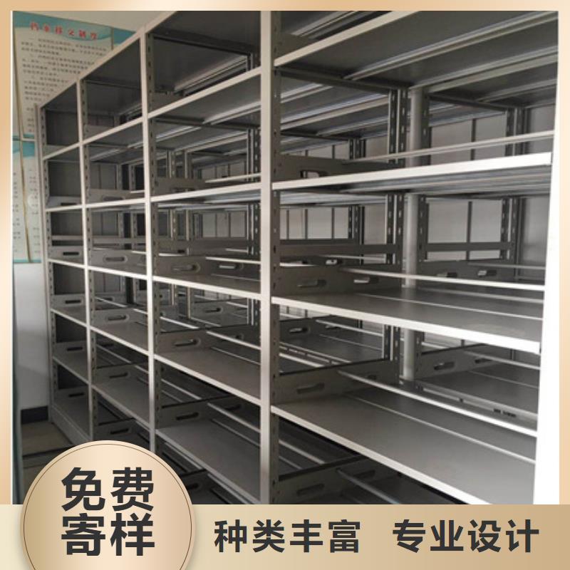 發貨及時的檔案庫房密集柜銷售廠家