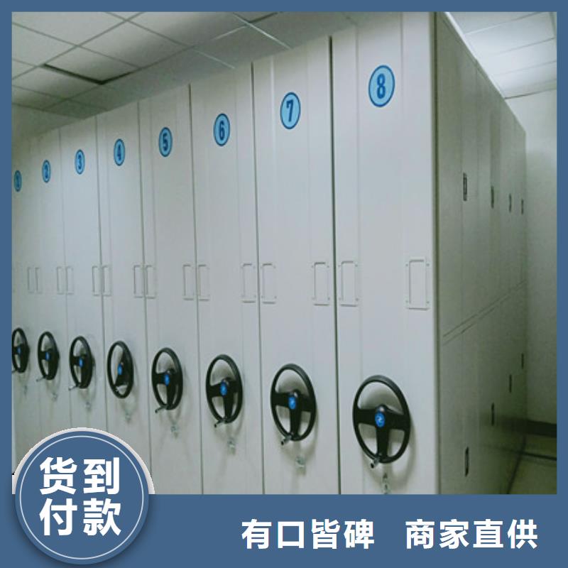 檔案館手電動(dòng)密集架公司