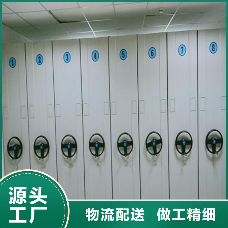 方向盤型密集柜精華2025促銷價格