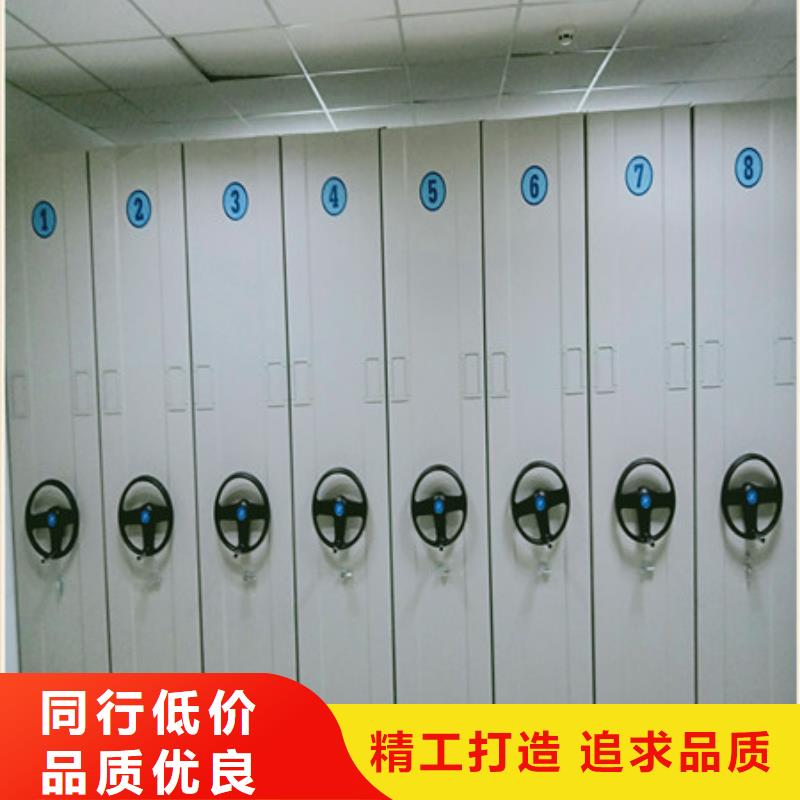 密集資料鐵皮柜生產商