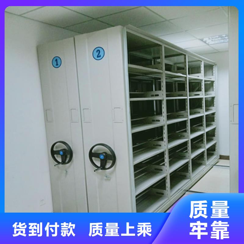 實力工廠【凱美】標本密集架