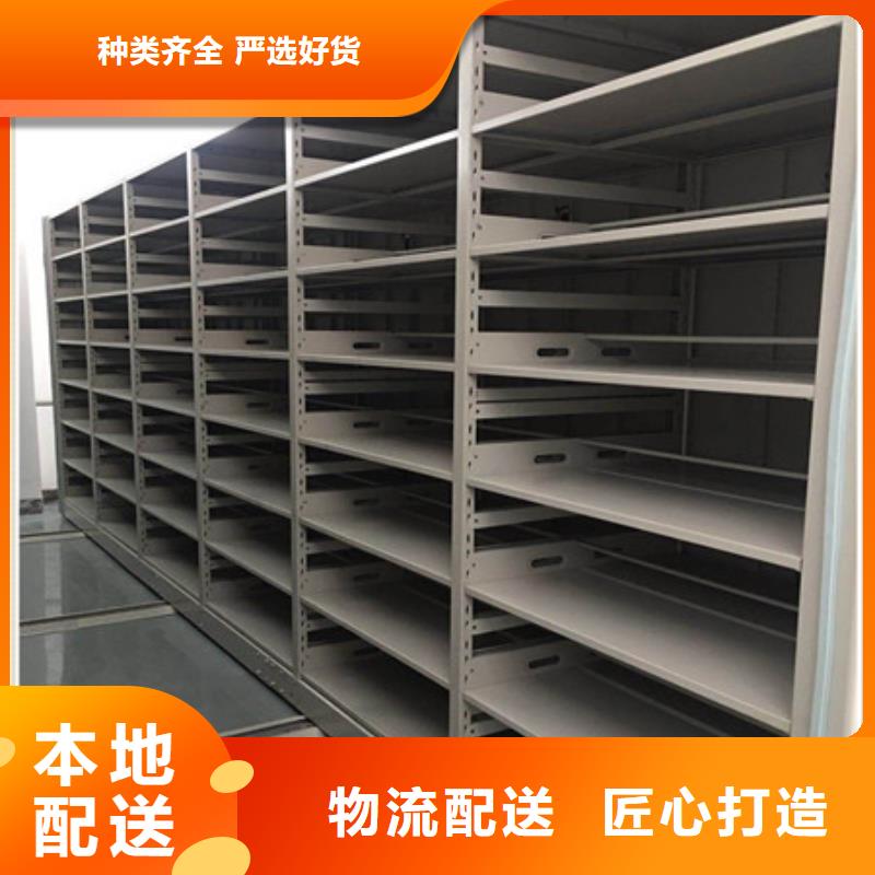 手搖動密集架產品詳細介紹