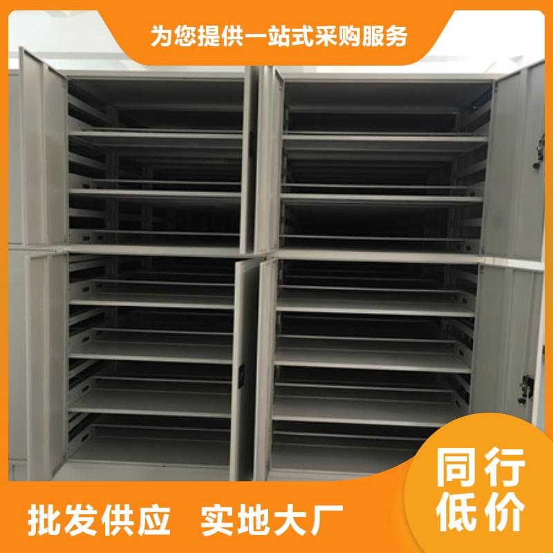 機械式手搖密集柜批發廠家價格優惠