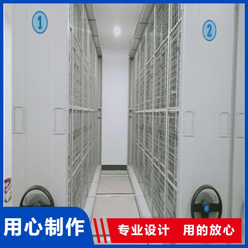 異型密集柜定做暢銷全國