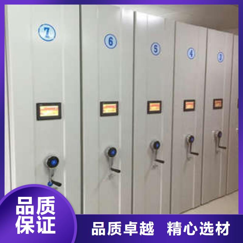 重信譽不銹鋼密集架供應廠家