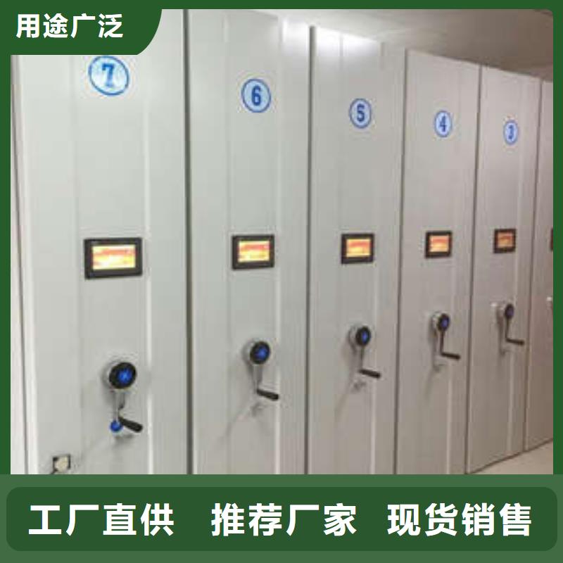 服裝存放密集柜種類