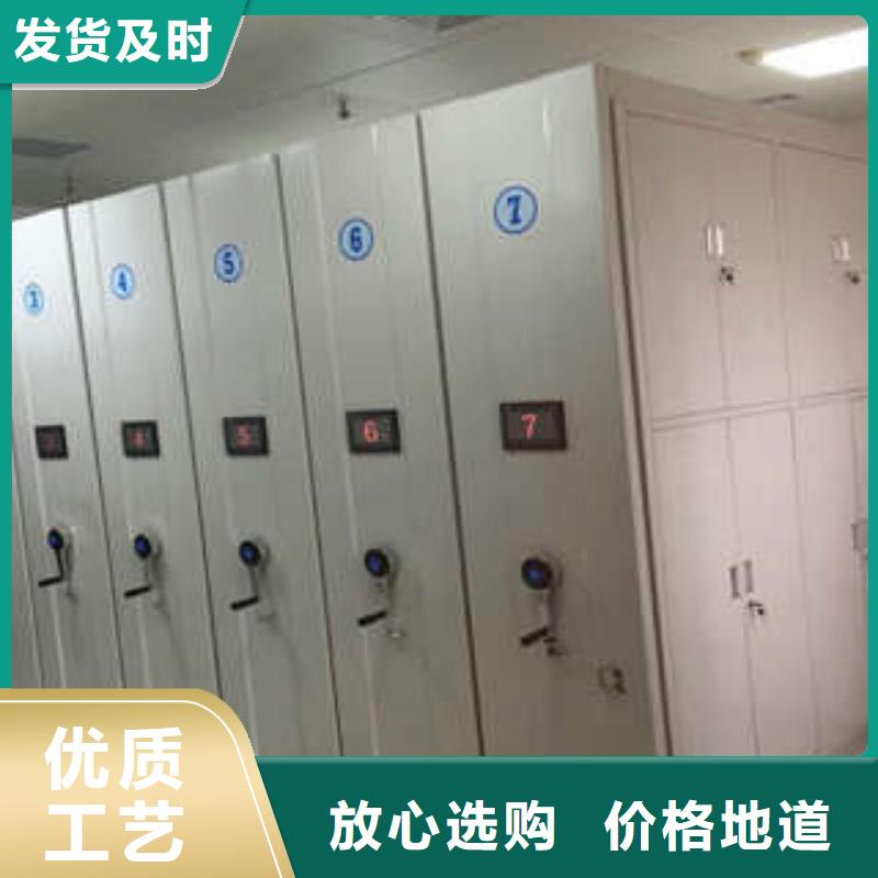 防磁密集架別具匠心