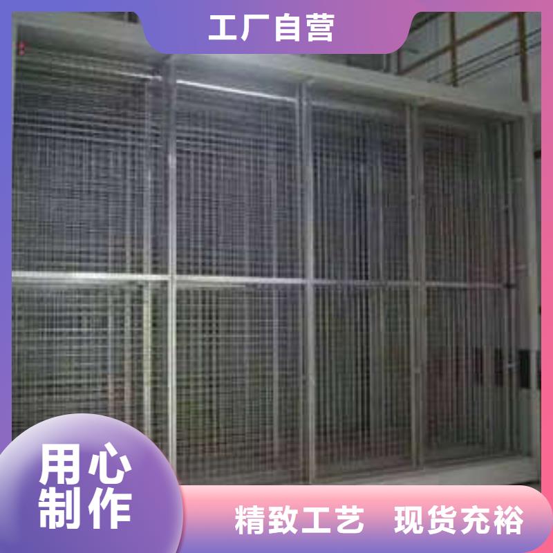 底圖密集柜廠家加工
