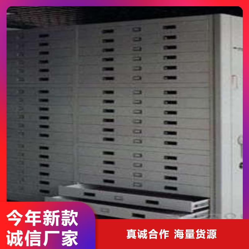 密集式移動檔案柜產品發展趨勢和新興類別