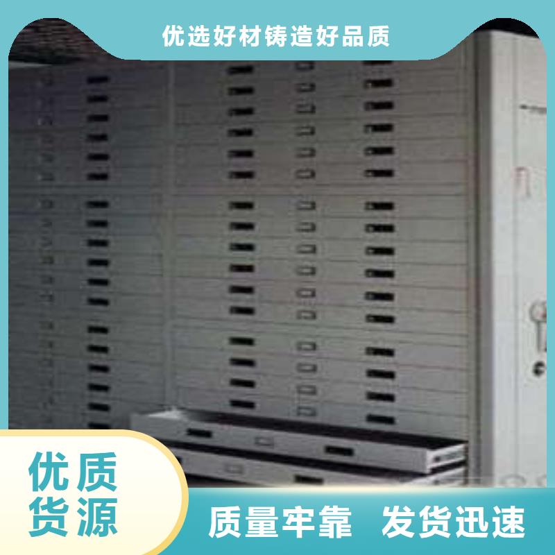 優惠的物證密集架實體廠家